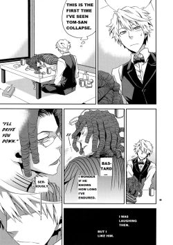 Page 11 of Warui Otoko | Bad Guy