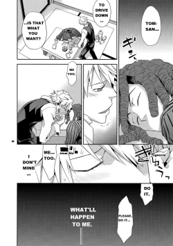 Page 12 of Warui Otoko | Bad Guy