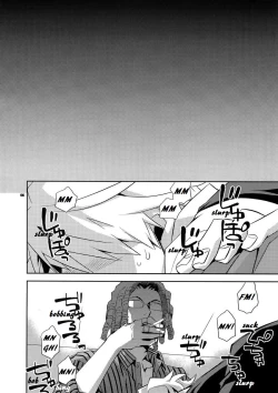 Page 18 of Warui Otoko | Bad Guy