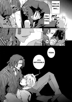 Page 21 of Warui Otoko | Bad Guy