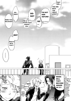 Page 47 of Warui Otoko | Bad Guy