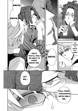 Page 4 of Warui Otoko | Bad Guy