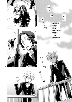 Page 6 of Warui Otoko | Bad Guy