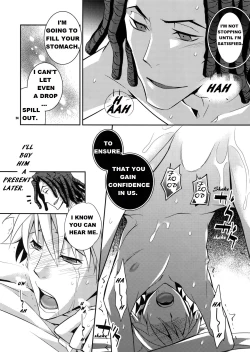 Page 23 of Wanko TomShizu no Hon | TomShizu's Dog Book