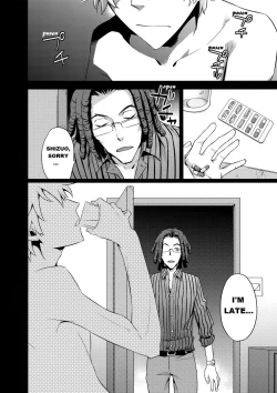 Page 13 of 10642 FEVER