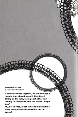 Page 26 of 10642 FEVER