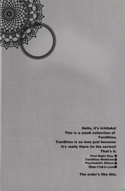 Page 3 of 10642 FEVER