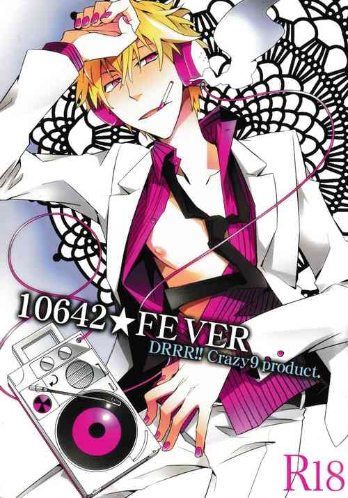 (C79) [Crazy9 (Ichitaka)] 10642 FEVER (Durarara!!) [English]