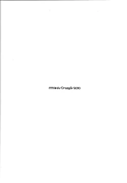 Page 18 of KISS KISS BANG BANG