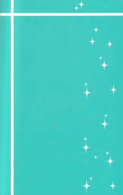 Page 5 of Douzo, Osukina You ni Otsukai Kudasai.