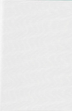 Page 8 of Douzo, Osukina You ni Otsukai Kudasai.