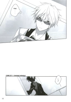 Page 3 of mouth sealed