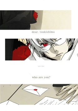 Page 24 of Tsukishima-kun no Love Letter