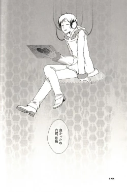 Page 28 of LoveLetters