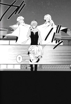 Page 78 of Ikebukuro Heiwajima Tours