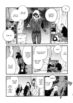 Page 11 of JoFra Mu Haihon