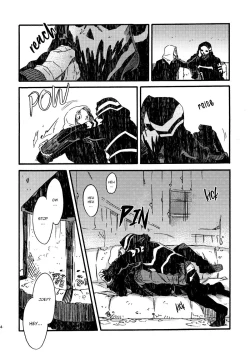 Page 4 of JoFra Mu Haihon