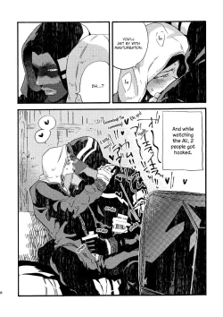 Page 8 of JoFra Mu Haihon