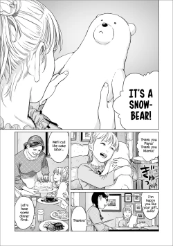 Page 3 of Atatakai Yuki