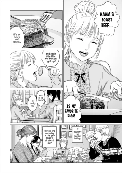Page 4 of Atatakai Yuki