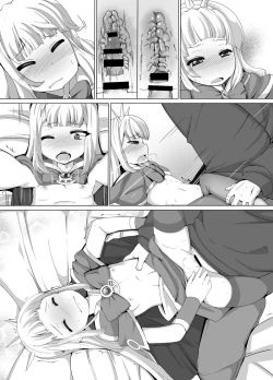 Page 61 of Cagliostro Dekichatta