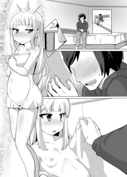 Page 68 of Cagliostro Dekichatta