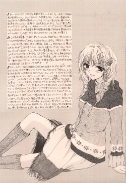 Page 21 of Doobie Dooba Disco Featuring With The Psycho Sexy 2