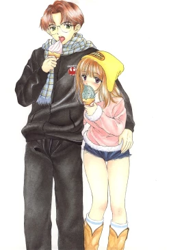 Page 4 of Doobie Dooba Disco Featuring With The Psycho Sexy 2