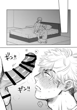 Page 19 of Ore no Kareshi ga Kyokon Sugiru!! 2