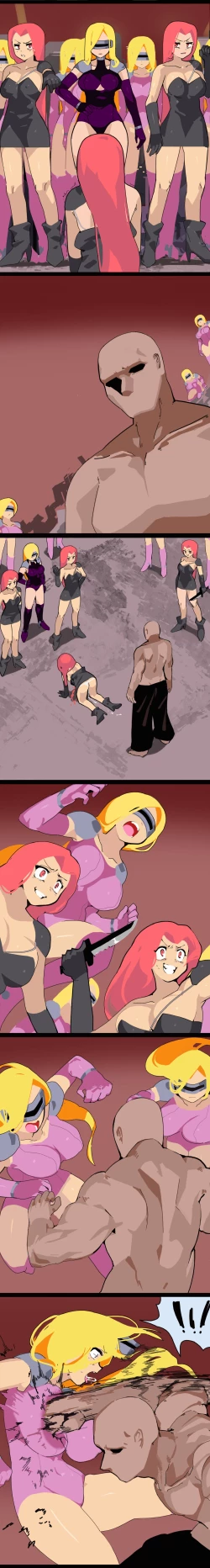 Page 3 of Denjin Makai