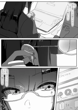 Page 40 of Saimin o... 2