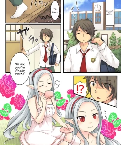 Page 4 of Karui Kimochi de Keijiban o Arashite Itara Kyuuketsuki no Imouto Kenzoku  | The story of becoming the vampire princess' little sister underling because you spammed the imageboards.