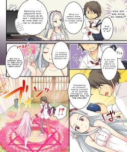 Page 6 of Karui Kimochi de Keijiban o Arashite Itara Kyuuketsuki no Imouto Kenzoku  | The story of becoming the vampire princess' little sister underling because you spammed the imageboards.