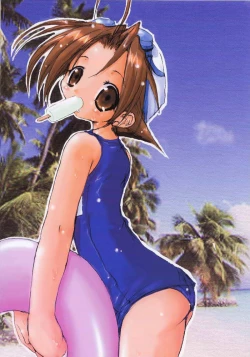 Page 32 of Chijoku Kyoushitsu 2