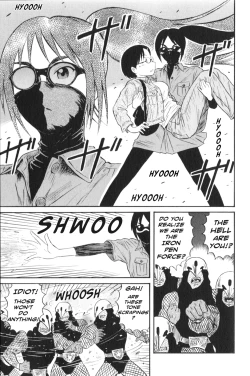 Page 7 of Assistant Romance Keika Chapter 1