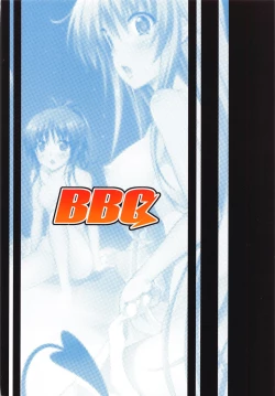 Page 29 of Rito-san no Harem Seikatsu 9