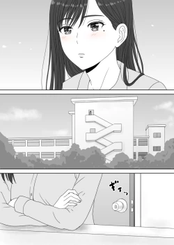Page 24 of "Shi ni Itaru to Iu Kakushin." & "Kakushin no Ato."