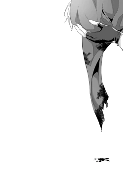 Page 17 of Afterglow