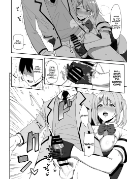 Page 16 of Fuuki Iin to Fuuzoku Katsudou