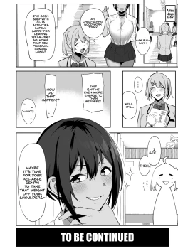 Page 40 of Fuuki Iin to Fuuzoku Katsudou