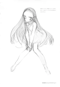 Page 10 of IDOLTIME featuring IORI MINASE