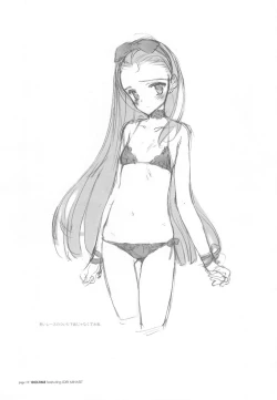 Page 19 of IDOLTIME featuring IORI MINASE