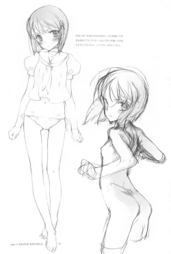 Page 10 of IDOLTIME featuring YUKIHO HAGIWARA