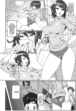 Page 2 of Buikyuu