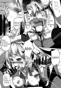 Page 10 of Mirai Akari no Ura Satsueikai | Mirai Akari's Backstage Photo Session