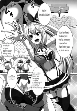 Page 2 of Mirai Akari no Ura Satsueikai | Mirai Akari's Backstage Photo Session