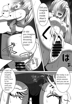 Page 6 of Mirai Akari no Ura Satsueikai | Mirai Akari's Backstage Photo Session