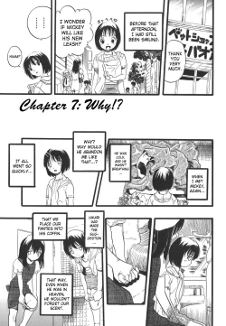 Page 111 of Shoujo wa Inu no Yume o Miru - The Girl Dreams Dogs