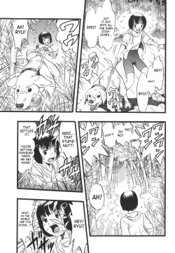 Page 11 of Shoujo wa Inu no Yume o Miru - The Girl Dreams Dogs