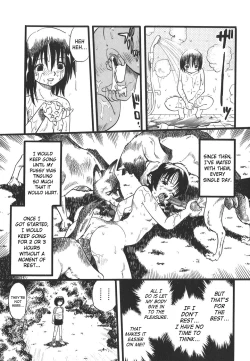 Page 123 of Shoujo wa Inu no Yume o Miru - The Girl Dreams Dogs